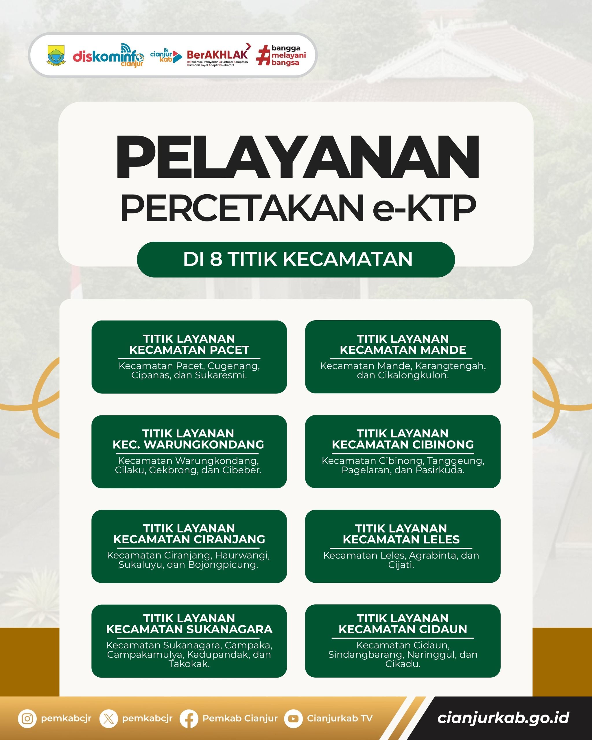 WhatsApp Image 2026-01-12 at 12.52.08.jpeg